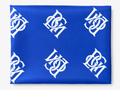 Below Average "BGLM" Monogram Silk Scarf